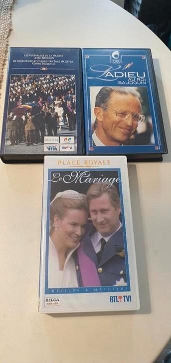 Cassettes vidéo VHS roi Baudouin et mariage de Philippe  beschikbaar voor biedingen