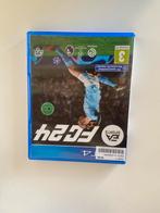 EA SPORTS FC 24, Consoles de jeu & Jeux vidéo, Jeux | Sony PlayStation 4, Enlèvement, Simulation, À partir de 18 ans