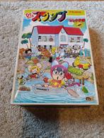 Dr Slump Maquette Vintage Bandai Japon 1981 - Dragonball, Ophalen of Verzenden, Zo goed als nieuw