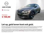 Nissan Juke 1.6 Hybrid 145 N-Design, Auto's, Stof, Gebruikt, 750 kg, 4 cilinders