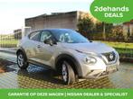 Nissan Juke Tekna + Sound & Ride Pack DIG-T 114 DCT, Automaat, Gebruikt, Euro 6, Leder