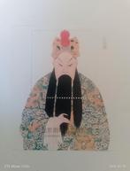 China Opera postzegels, Ophalen of Verzenden