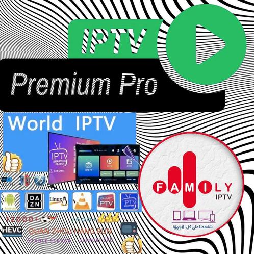 top 4k iptv premium, Computers en Software, Besturingssoftware, Nieuw, Verzenden