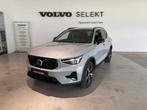 Volvo XC40 Plus, T2 Automaat Micro hybrid, Benzine, Dark, Auto's, Navigatiesysteem, 5 zetels, 127 pk, SUV of Terreinwagen