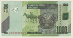 CONGO RD 1 BANKNOTE UNCIRCULATED, Verzenden