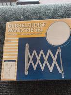 Dubbelzijdige wandspiegel., Ophalen of Verzenden, Nieuw