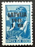 Duitse bezetting van Letland 1941 POSTFRIS, Postzegels en Munten, Postzegels | Europa | Duitsland, Overige periodes, Ophalen of Verzenden