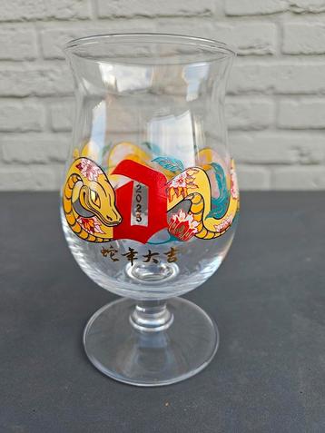 Duvel Year of the snake 2025 beschikbaar voor biedingen