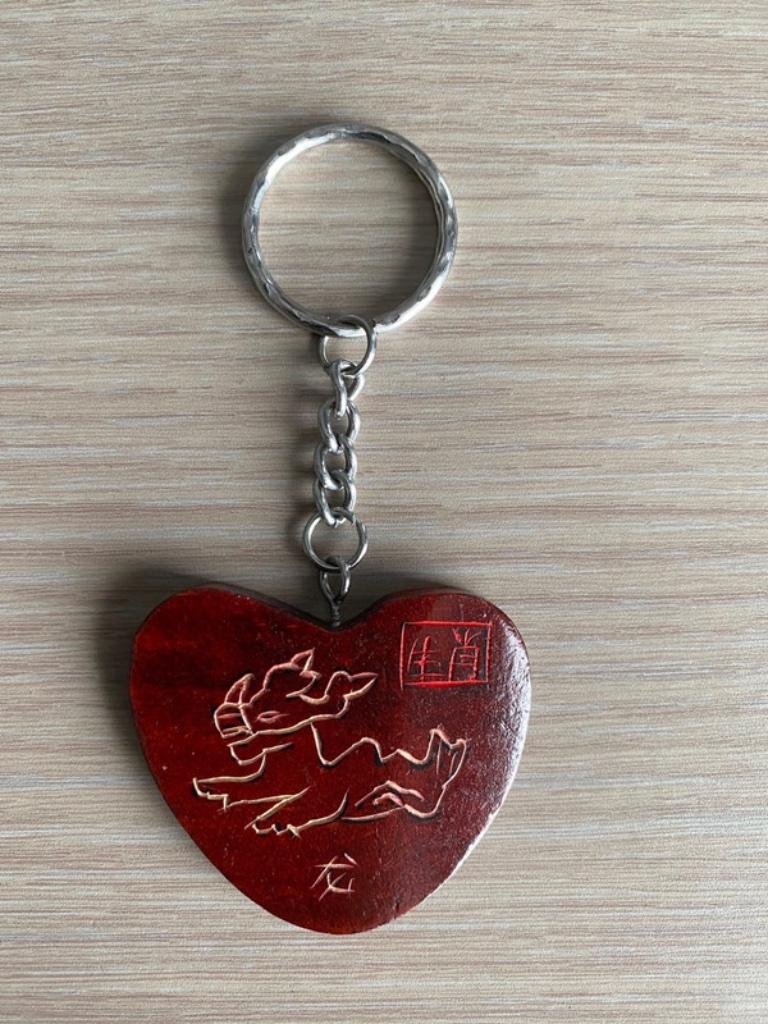 Sleutelhanger - NIEUW, Envoi, Neuf, Autres types