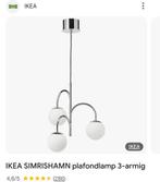 Lamp ikea, Huis en Inrichting, Lampen | Hanglampen, Ophalen