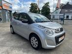 Citroen C1, 1.0i benzine, 2015, Airco, 41.239km's + Garantie, https://public.car-pass.be/vhr/8e6ae043-83f2-429c-b0f1-fb8a76f00d08