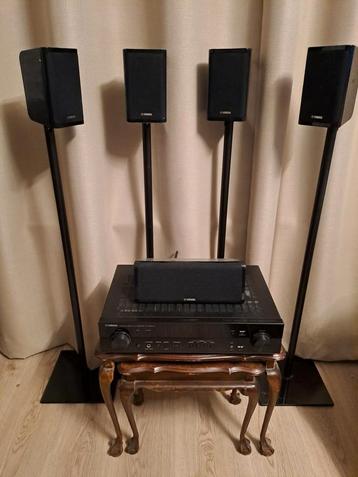 Yamaha MusicCast RX-S601D + 5 speakers + 4 stands beschikbaar voor biedingen