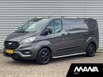 Ford Transit Custom 340 2.0TDCI 130PK Automaat L2H1 Trend 2x, Auto's, Euro 6, 4 cilinders, Diesel, 5 deurs