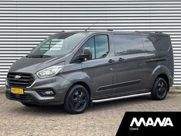 Ford Transit Custom 340 2.0TDCI 130PK Automaat L2H1 Trend 2x beschikbaar voor biedingen