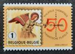 Belgique : COB 3830 ** Fête du timbre 2008, Neuf, Sans timbre, Timbre-poste, Enlèvement ou Envoi