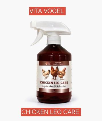 Chicken Leg Care 500ml - Kalkpoten Behandeling - Vita Vogel beschikbaar voor biedingen