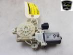 MOTOR RAAMMECHANIEK Ford Focus 4 Wagon (01-2018/12-2025), Gebruikt, Ford