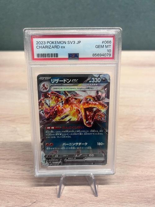 Charizard ex PSA 10 66/108 Le roi japonais de la flamme noir, Hobby & Loisirs créatifs, Jeux de cartes à collectionner | Pokémon