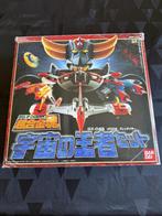 Goldorak GX-04S - La Patrouille des Aigles, Collections, Enlèvement, Neuf