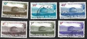12 Zegels Rep. Congo 1964 National Palace, Leopoldville beschikbaar voor biedingen