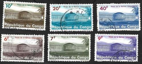 12 Zegels Rep. Congo 1964 National Palace, Leopoldville, Postzegels en Munten, Postzegels | Thematische zegels, Gestempeld, Plaats of Gebouw