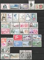 La France 1961 **, Timbres & Monnaies, Timbres | Europe | France, Envoi, Non oblitéré