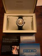 Seiko ssa457j1 limited edition, Enlèvement, Neuf, Montre-bracelet, Seiko