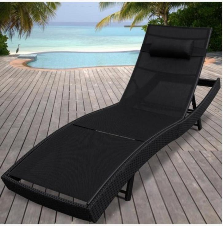 Ligbed in Rattan - Laatste Stuk! NU met Korting! OP=OP!!! 🌞, Tuin en Terras, Ligbedden, Nieuw, Wicker, Verstelbaar, Ophalen of Verzenden