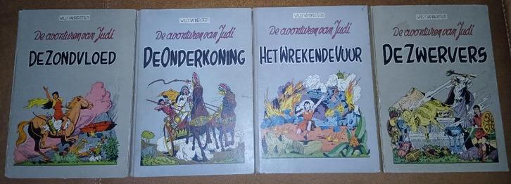 judi 1952/1956, Boeken, Stripverhalen, Gelezen, Meerdere stripboeken, Ophalen of Verzenden