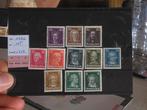 Postzegel van Duitsland series  complete, Postzegels en Munten, Postzegels | Volle albums en Verzamelingen, Ophalen of Verzenden