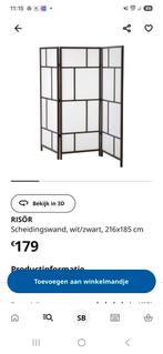 Scheidingswand ikea, Huis en Inrichting, Ophalen, Zo goed als nieuw