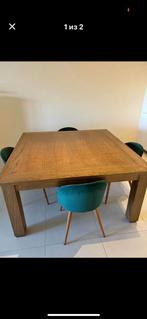 table en noyer massif 1,5-1,5, Maison & Meubles, Enlèvement ou Envoi, Comme neuf