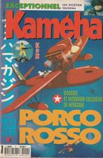 MANGA KAMEHA MAGAZINE 1995 N 11, Boeken, Eén comic, Nieuw, Ophalen of Verzenden, Japan (Manga)