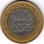 Bahreïn : 100 Fils 2006 KM #26 .1 Ref 15025, Timbres & Monnaies, Monnaies | Asie, Moyen-Orient, Enlèvement ou Envoi, Monnaie en vrac