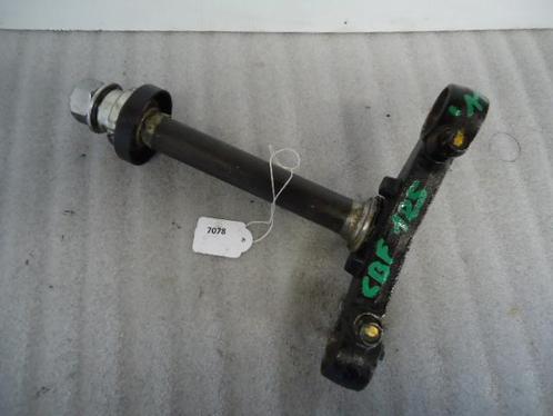 CBF125 2013 - 2014 Honda T-stuk D1-23541, Motoren, Onderdelen | Honda