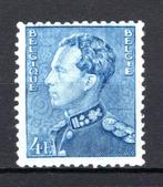 833 MNH 1950 - Roi Léopold 3, Enlèvement ou Envoi, Non oblitéré, Neuf