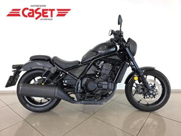 Honda CMX 1100 DCT (bj 2021) beschikbaar voor biedingen