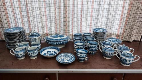 Chinees koffieservies Blue Willow, Antiquités & Art, Antiquités | Services (vaisselle) complet, Enlèvement