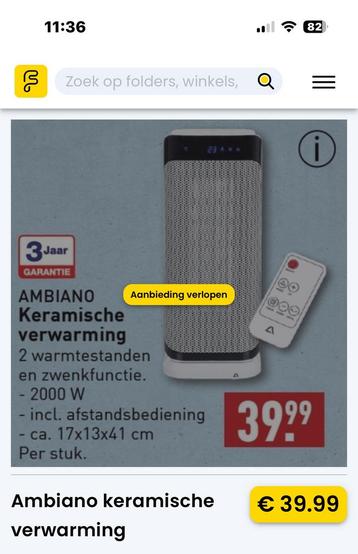 Keramische verwarming. beschikbaar voor biedingen