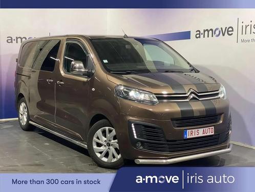 Citroën Jumpy 2.0 | NAVI | AIR CO | CAM | 3 PLACES, Auto's, Bestelwagens en Lichte vracht, Bedrijf, Te koop, ABS, Achteruitrijcamera