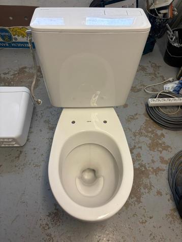 Toilette debout beschikbaar voor biedingen