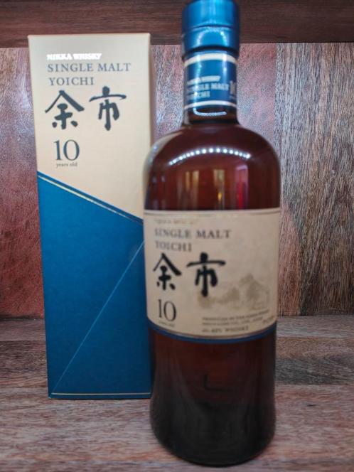 Nikka - Yoichi 10 ans - 70cl 45% + Coffret, Collections, Vins, Neuf, Autres types, Autres régions, Pleine, Enlèvement ou Envoi