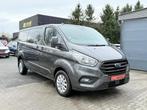 Ford Transit Custom 2.0d 45.000km 02/2022 Nieuwstaat 1j gar, Achat, Entreprise, Diesel, Transit