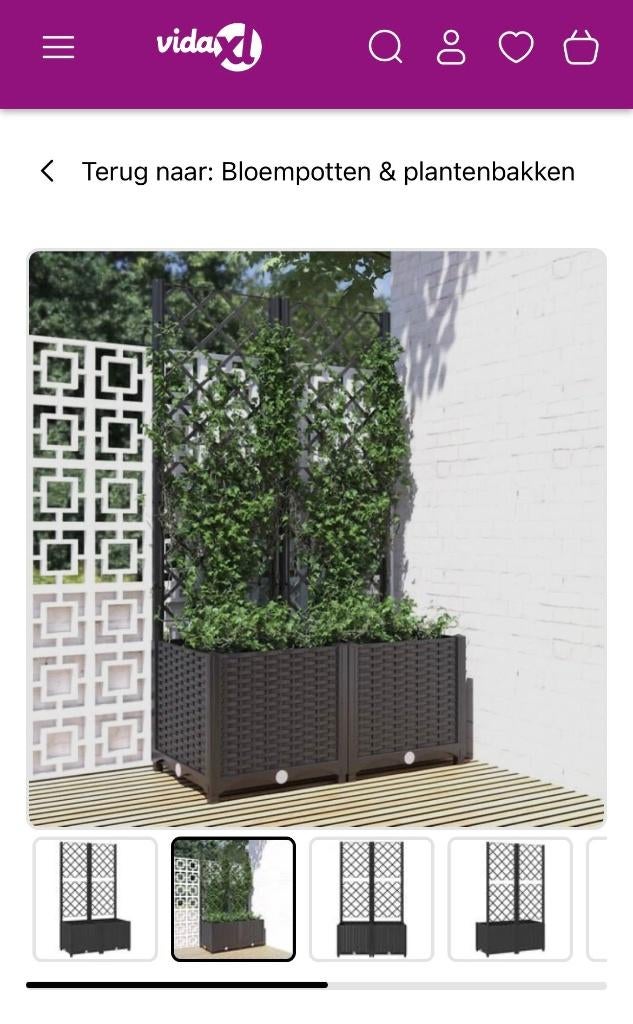 planten bak 40X40X80 NIEUW in de verpakking van VidaXL, Ophalen, Kunststof, Nieuw, Balkon