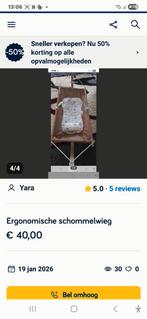 Berceau à bascule ergonomique