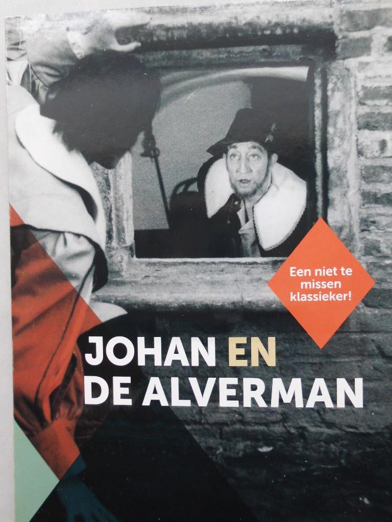 Johan En De Alverman (8 DVD), CD & DVD, DVD | TV & Séries télévisées, Tous les âges, Coffret, Comme neuf, Action et Aventure