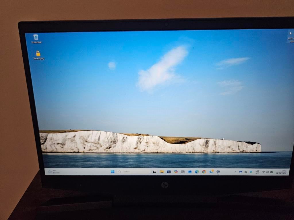 HP Pavilion Gaming 15 | i7-10750H | 16GB RAM | 2TB SSD, Computers en Software, Windows Laptops, Ophalen of Verzenden, Azerty, Gaming