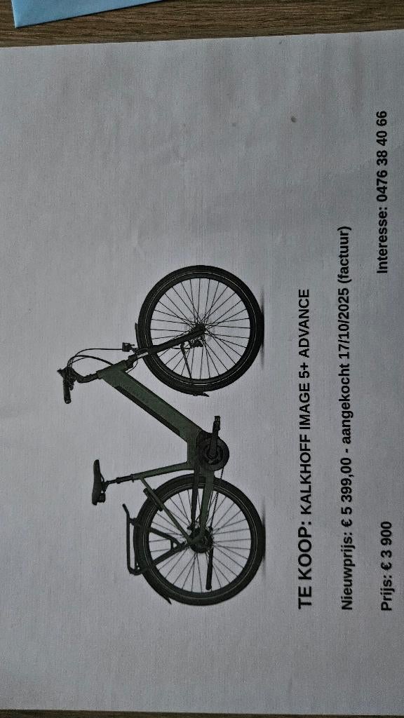 Vélo électrique, comme neuf !, Autres marques, 51 à 55 cm, 50 km par batterie ou plus, Comme neuf