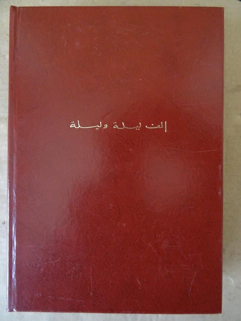 Frans van Oldenburg Ermke De mooiste verhalen uit 1001 nacht, Livres, Enlèvement ou Envoi, Utilisé, Frans van Oldenburg Ermke