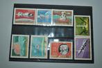 Hongrie 1970 PA Oblitérés Séries complètes, Enlèvement ou Envoi, Affranchi
